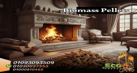 حبيبات الخشب